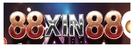 88xin88 logo